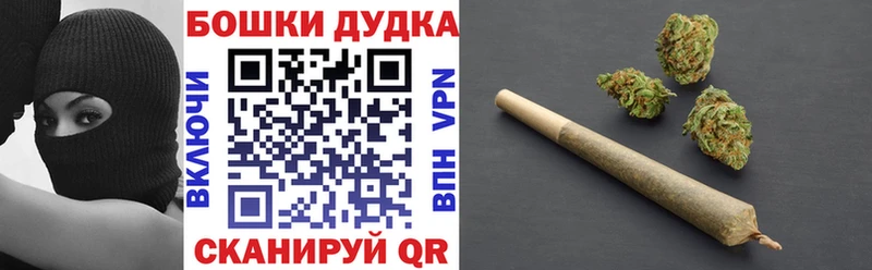 Наркошоп Черемхово Марихуана  hydra как зайти  Cocaine  АМФЕТАМИН  Меф мяу мяу  ГАШИШ  Alpha PVP 