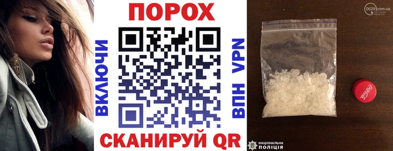 Amphetamine 97%  где купить наркоту  Черемхово 