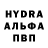 АМФЕТАМИН VHQ Artemii New