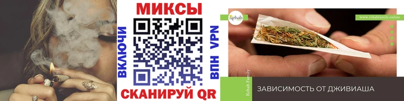 БУТИРАТ бутандиол  Черемхово 