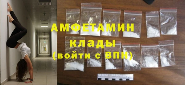 дурь Алексеевка