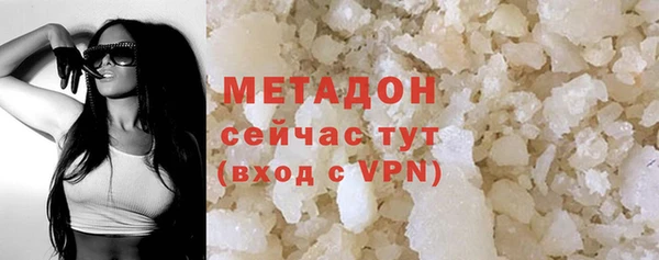 дурь Алексеевка