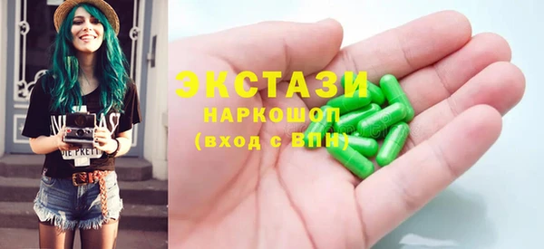 наркотики Алексин