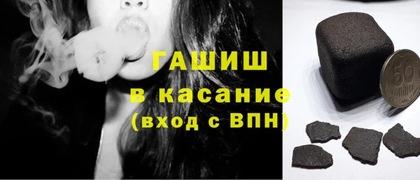 прущие крисы Алзамай