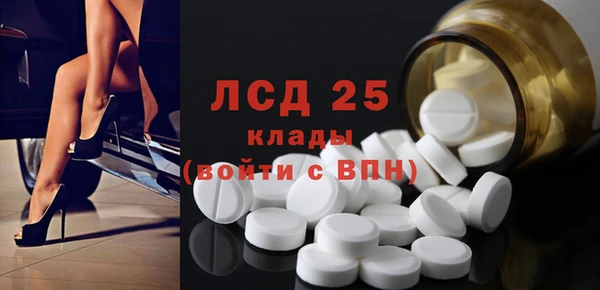 наркотики Алексин