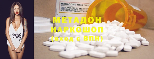 дурь Алексеевка