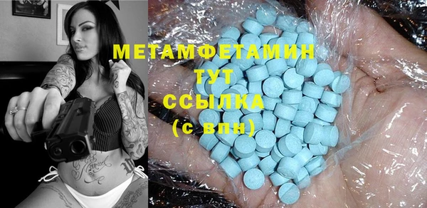 дурь Алексеевка