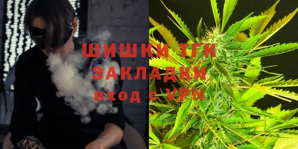 наркотики Алексин