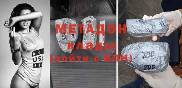дживик Дмитриев