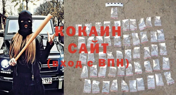 бошки Дмитровск