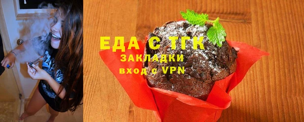наркотики Алексин