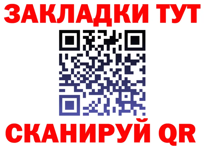 А ПВП СК маркетплейс это KRAKEN Черемхово