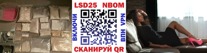 ЛСД экстази кислота  Черемхово 
